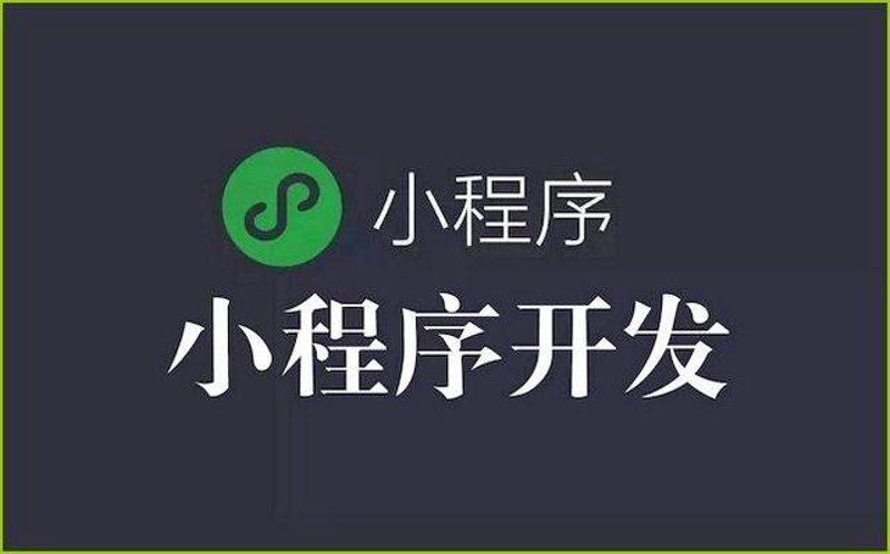 定制进销存软件：精准把控企业的脉搏