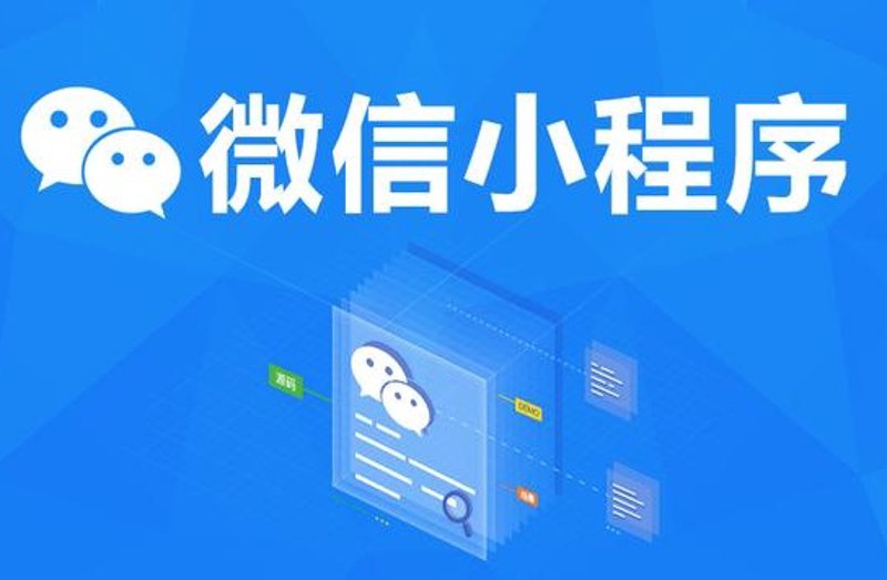 进销存软件定制：电商行业的管理新利器